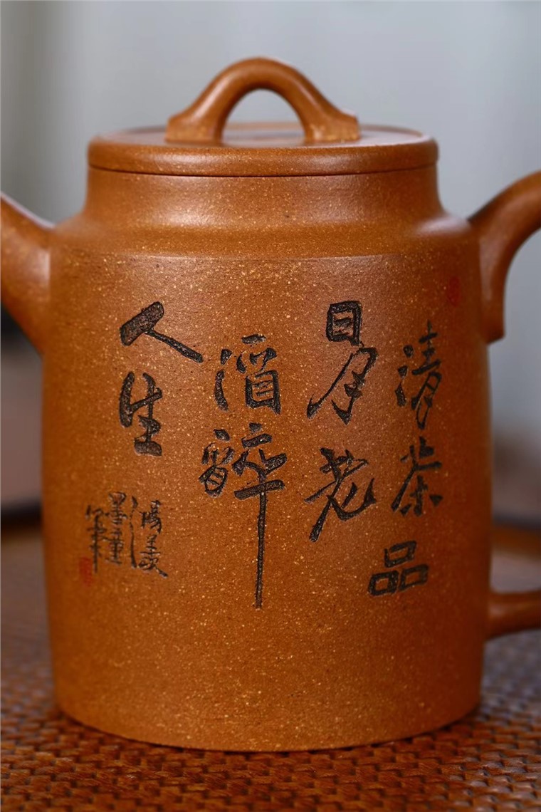 范永芳作品 汲直图片