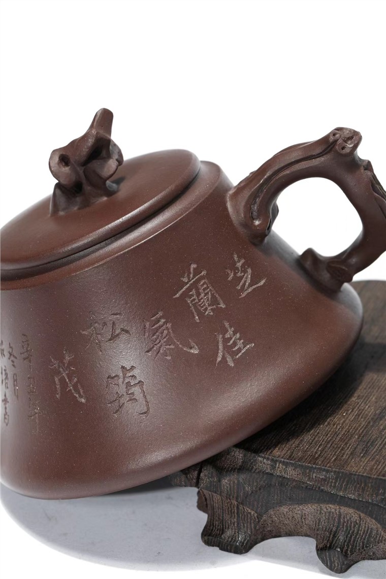 储鑫作品 石愿壶图片
