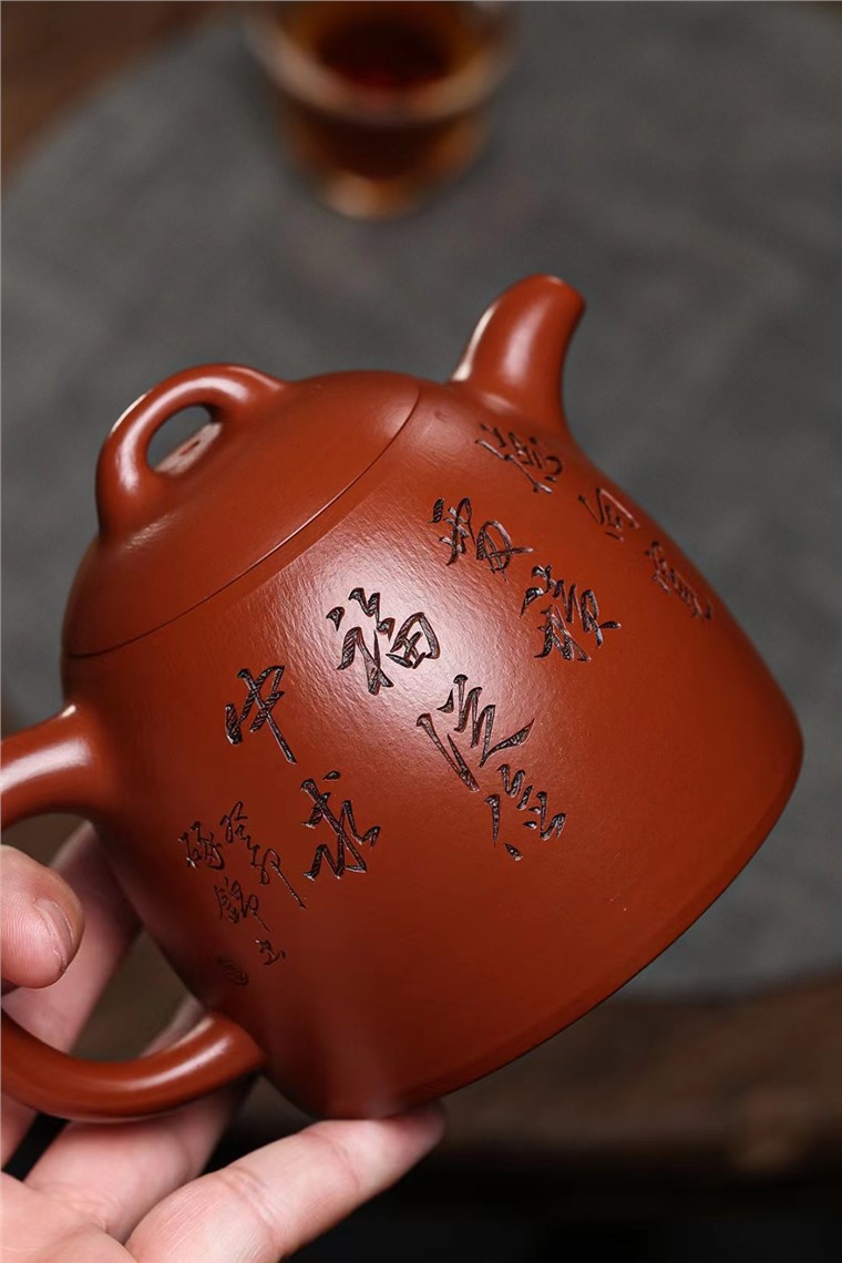 牟锦芬作品 秦权图片