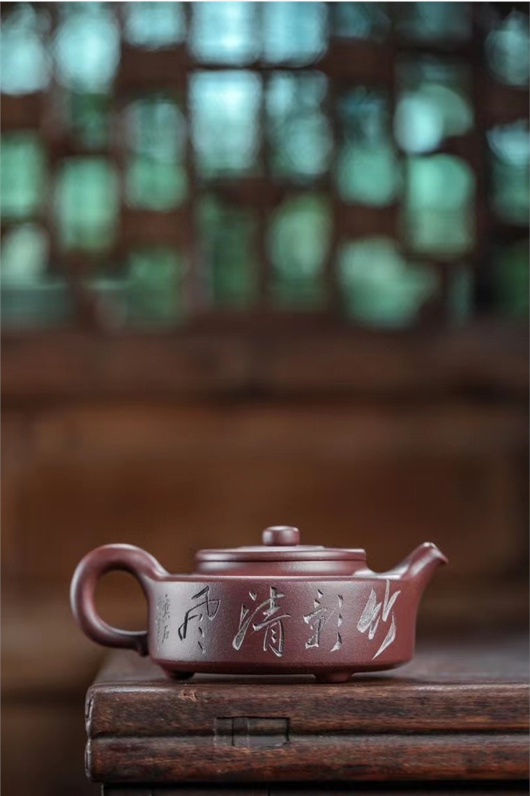 李启山作品 周盘图片