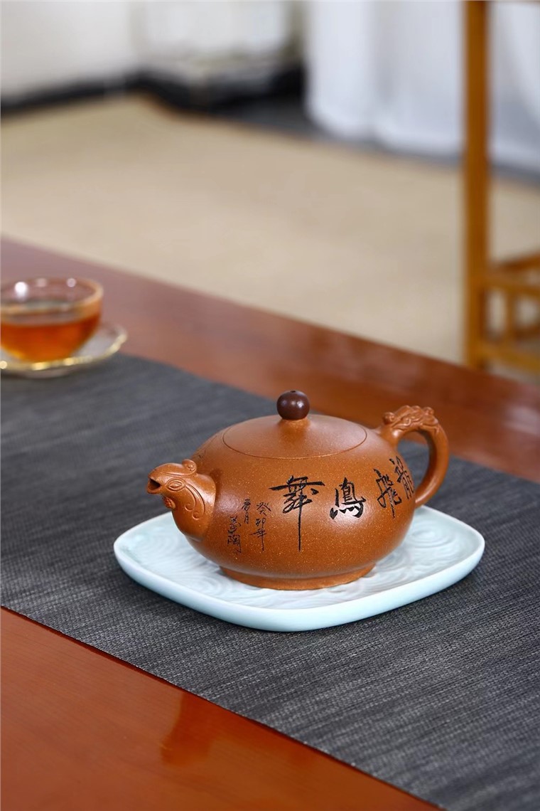 范永芳作品 龙飞凤舞图片