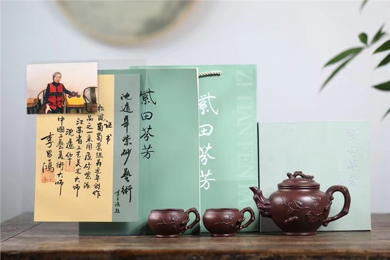 沈邃华作品 松鼠葡萄套组图片