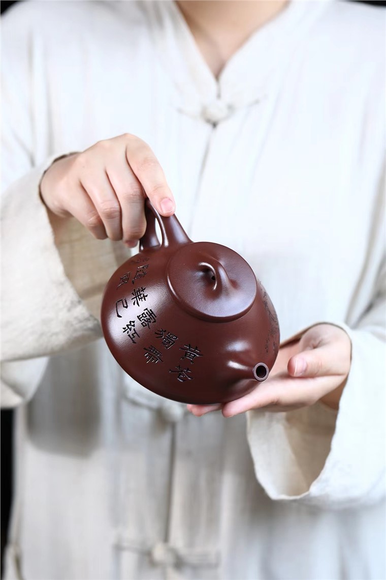 沈邃华作品 子冶石瓢图片