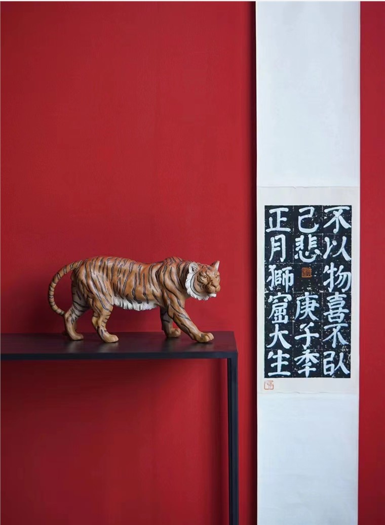荀少华作品 虎虎生威图片