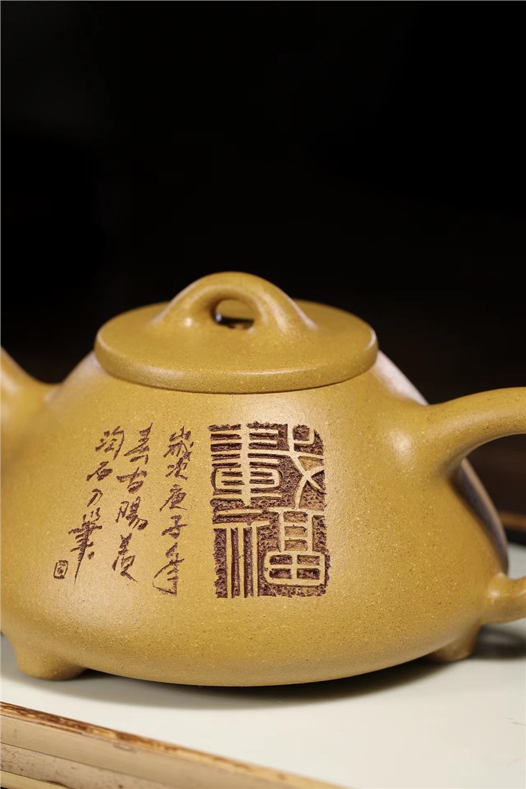 蔡一强作品 载福子冶图片