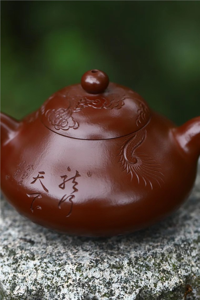 沈建军作品 三足乳丁图片