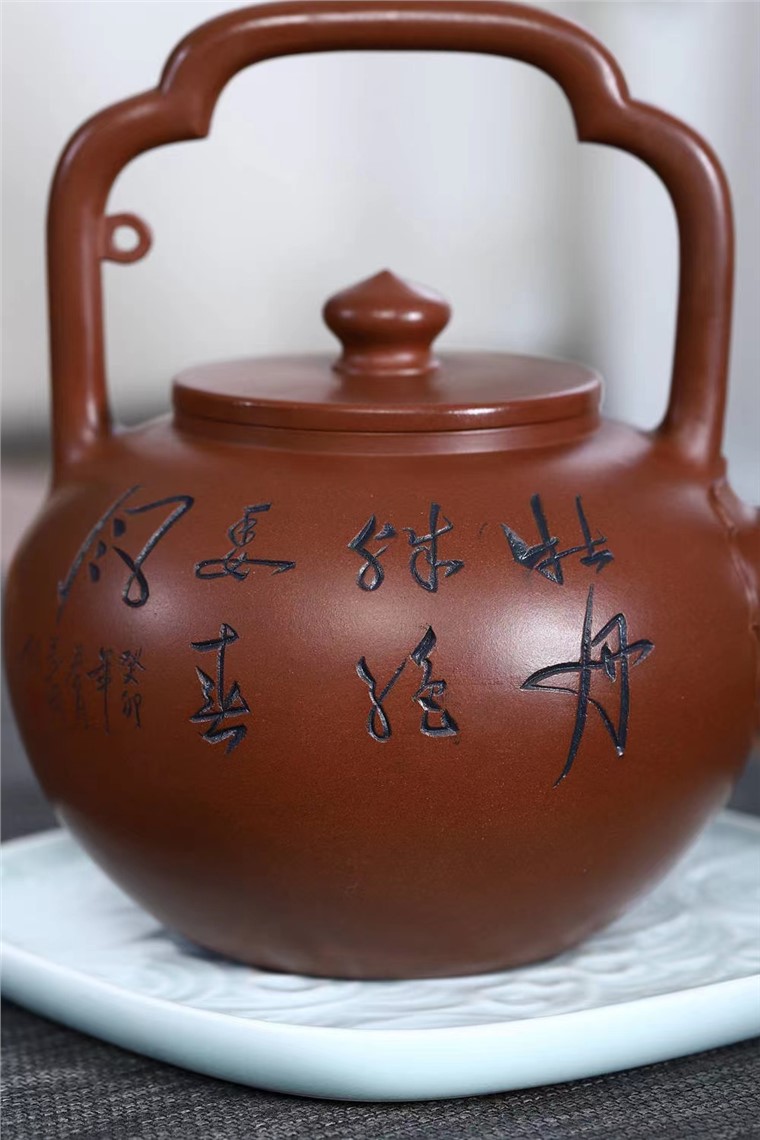 范永芳作品 吴经提梁图片