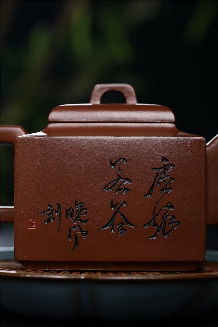 董梅萍作品 亚明四方图片