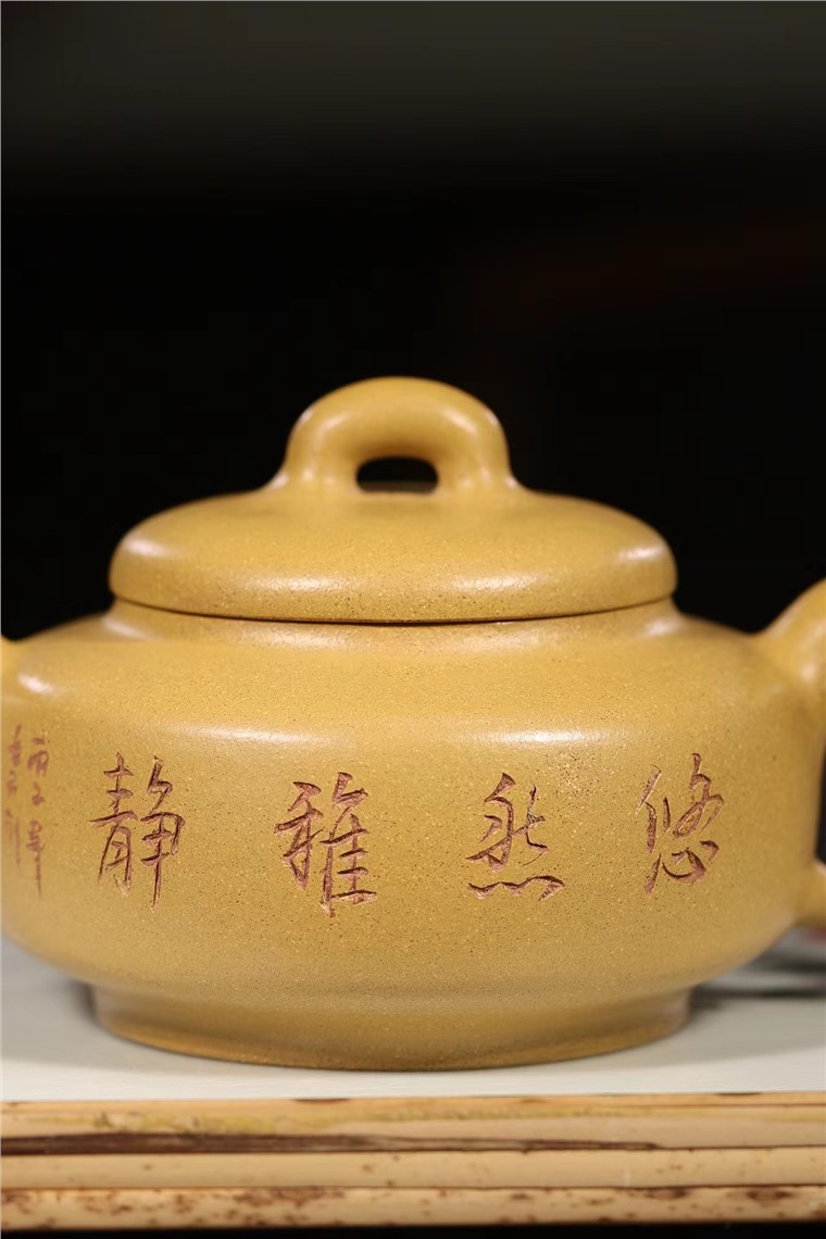 蔡一强作品 道洪碧玉图片