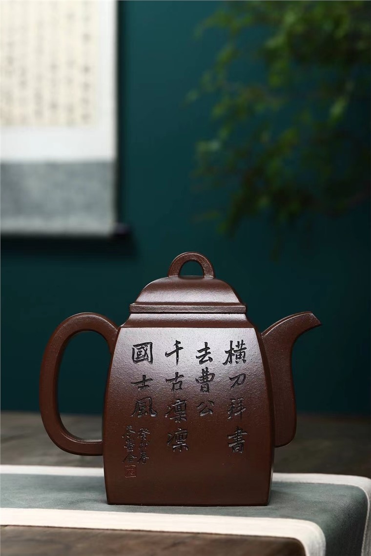 范锡军作品 汉方图片