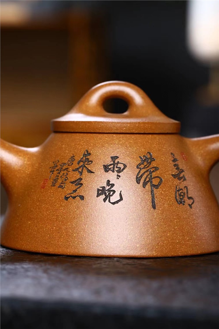 范永芳作品 霸王瓢图片