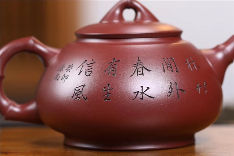 汪叶作品 蕴竹图片