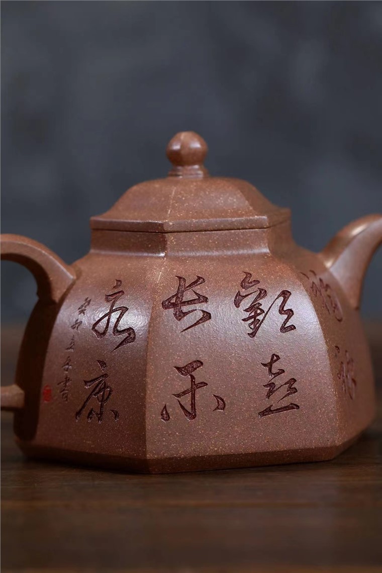 鲁新华作品 六方古亭图片