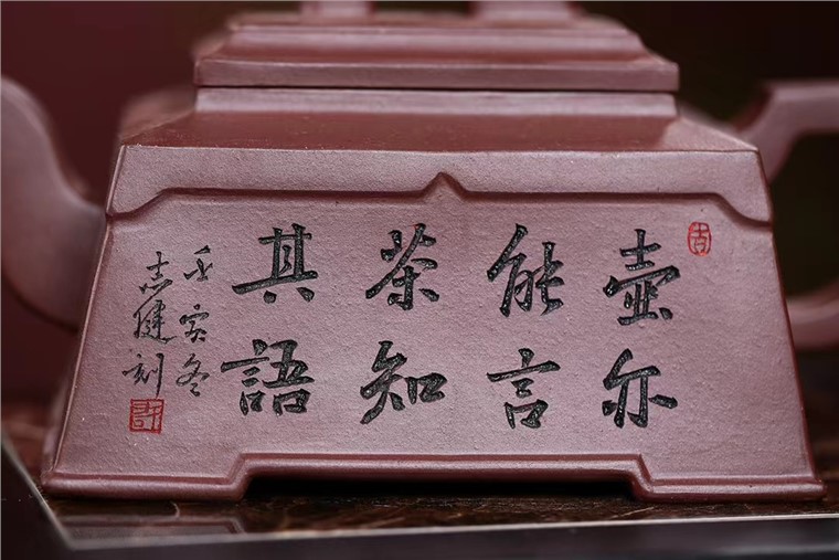 邱爽作品 四方如意图片