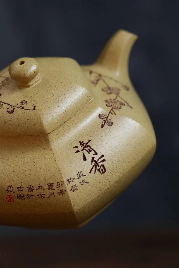 鲁新华作品 六方合欢图片