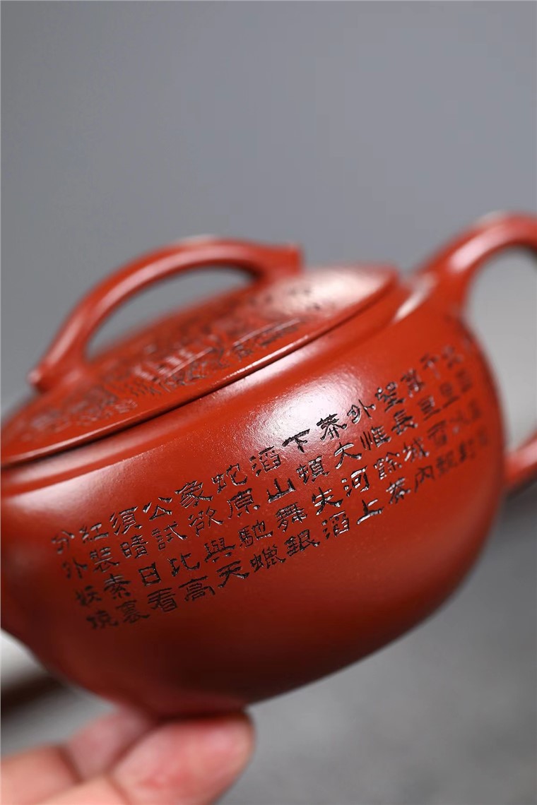 邱爽作品 物华天宝图片