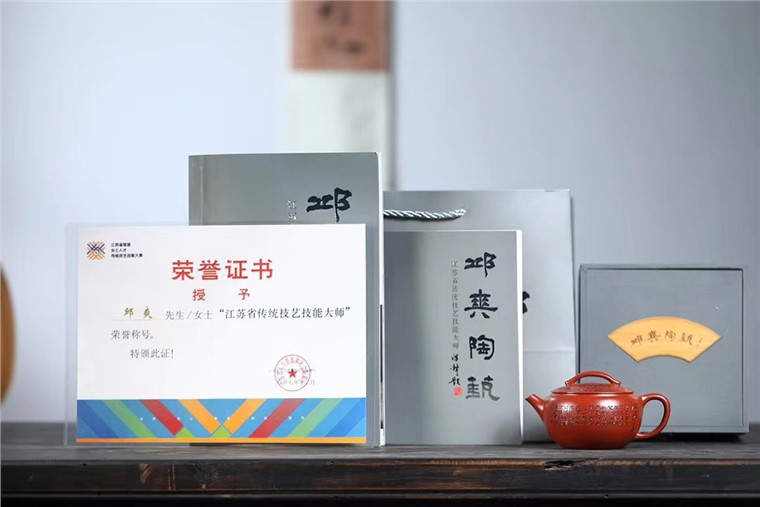 邱爽作品 物华天宝图片