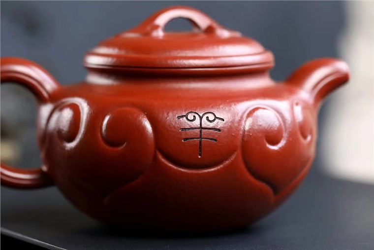 鲁新华作品 仿古如意图片
