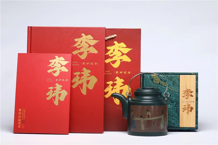 李玮作品 洋桶·捣练图