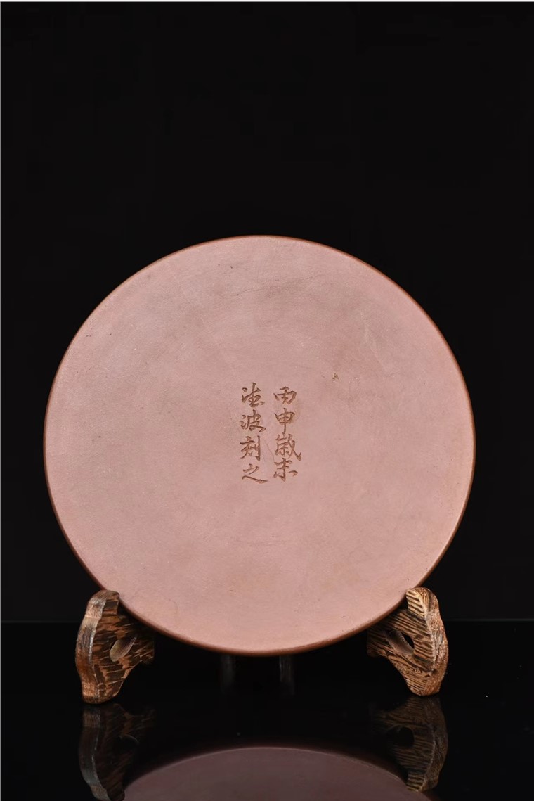 袁德波作品 干泡台