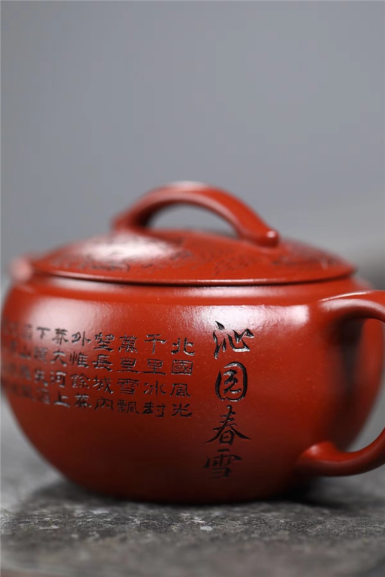 邱爽作品 物华天宝图片