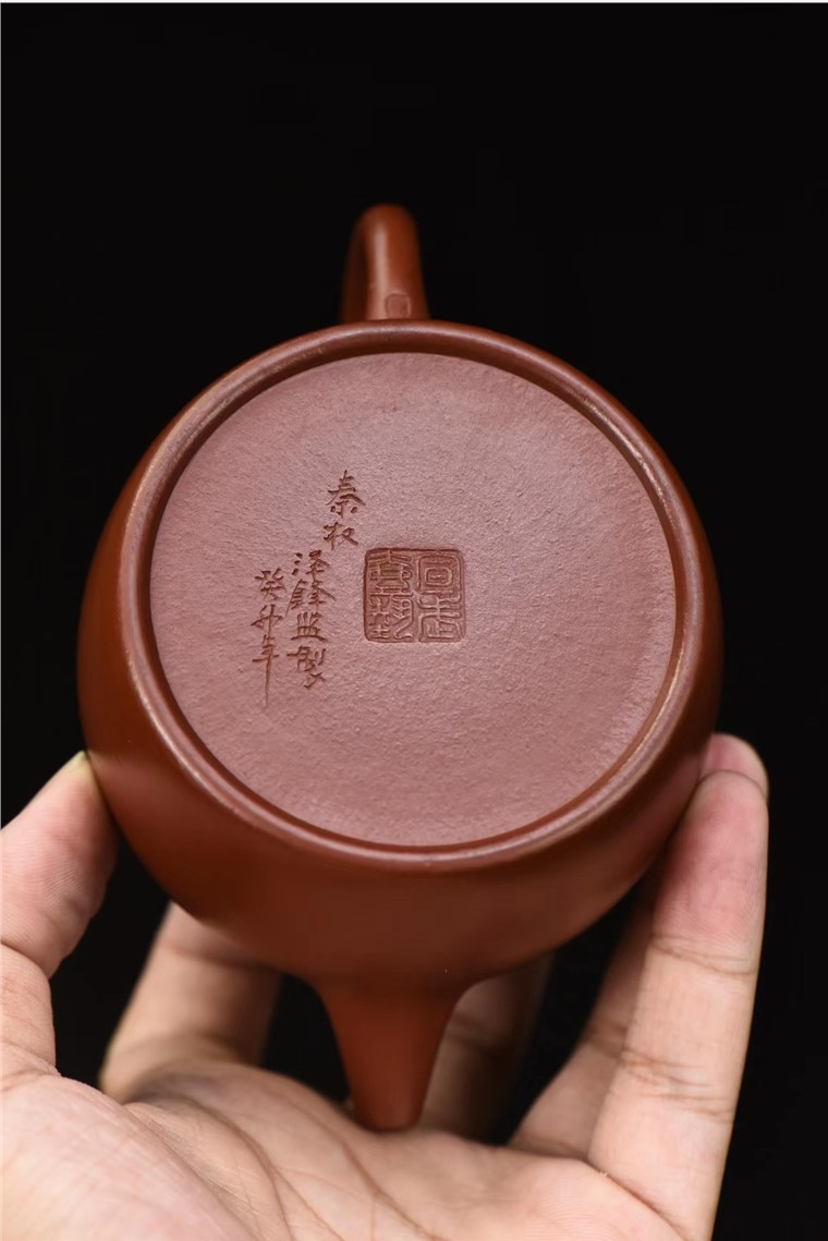 汤宣武作品 秦权