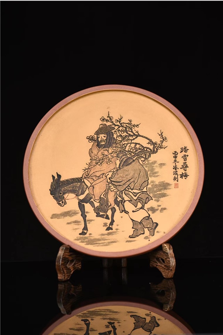 袁德波作品 干泡台图片