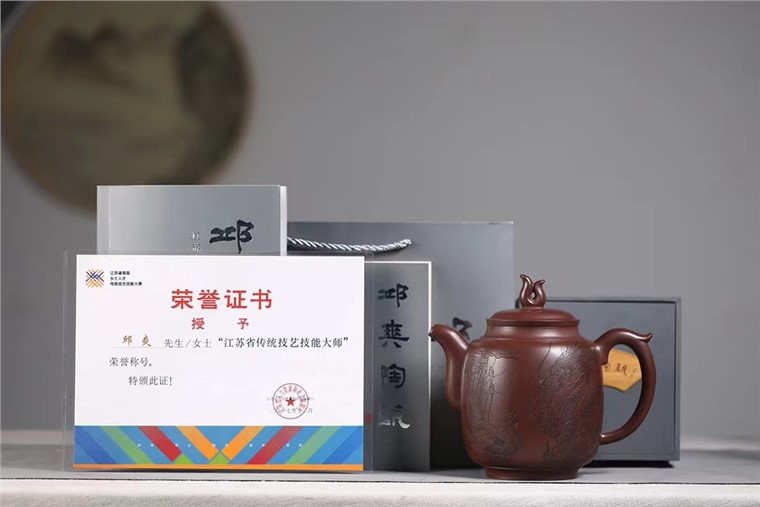 邱爽作品 龙凤呈祥图片