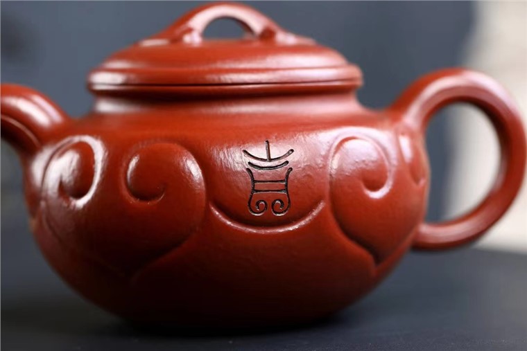 鲁新华作品 仿古如意图片