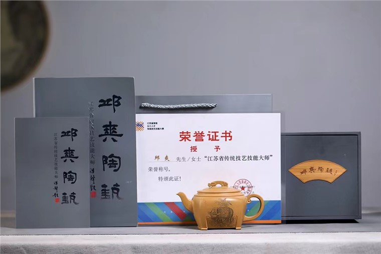 邱爽作品 四方桥鼎图片
