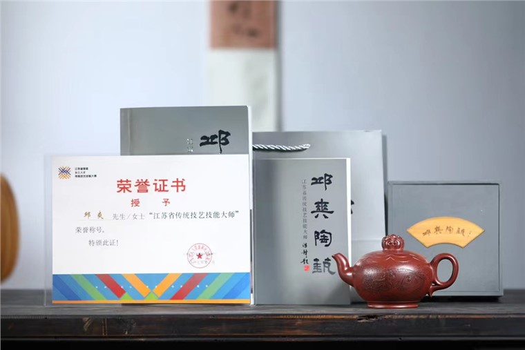 邱爽作品 瑞狮图片