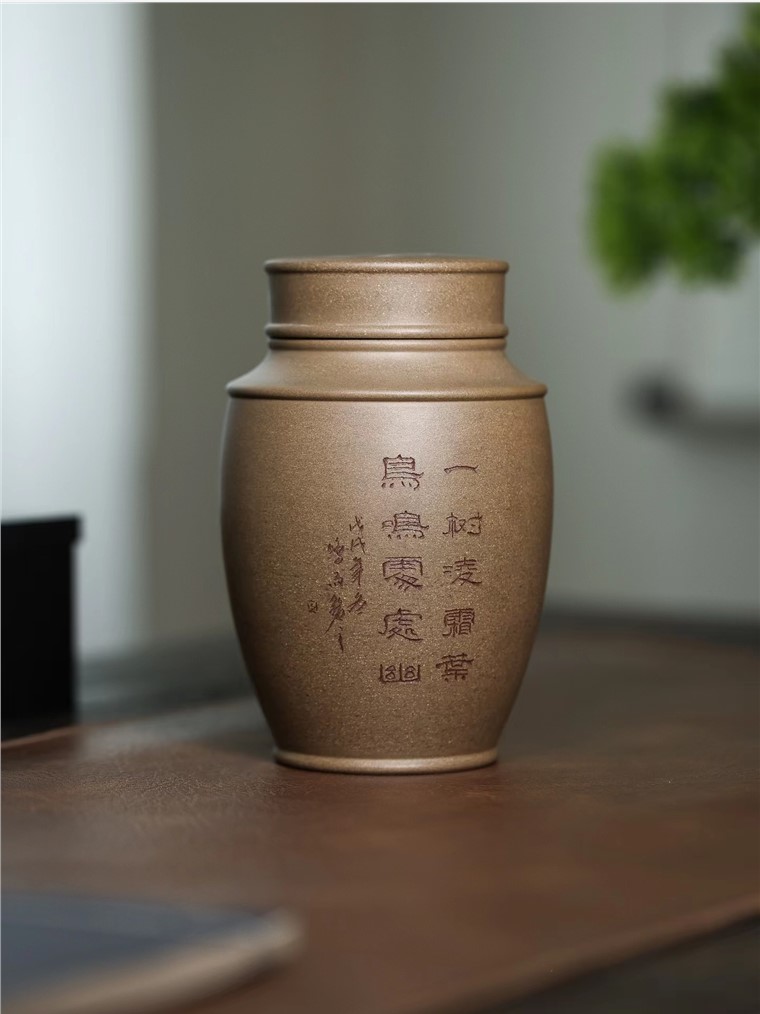 鸣雨作品 茶仓图片