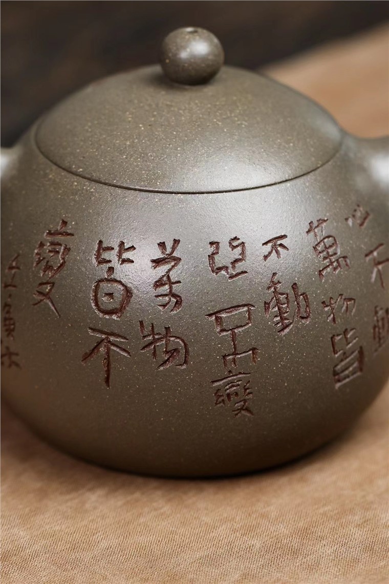 唐俊芳作品 西施图片
