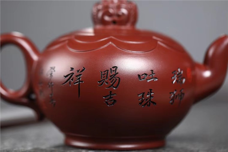 邱爽作品 瑞狮图片