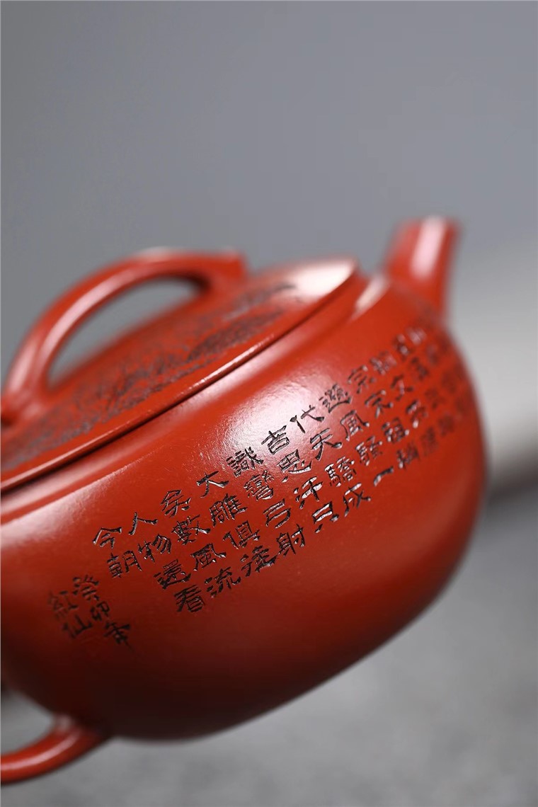 邱爽作品 物华天宝图片