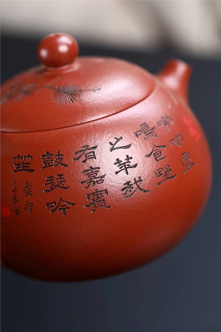 鲁新华作品 西施图片