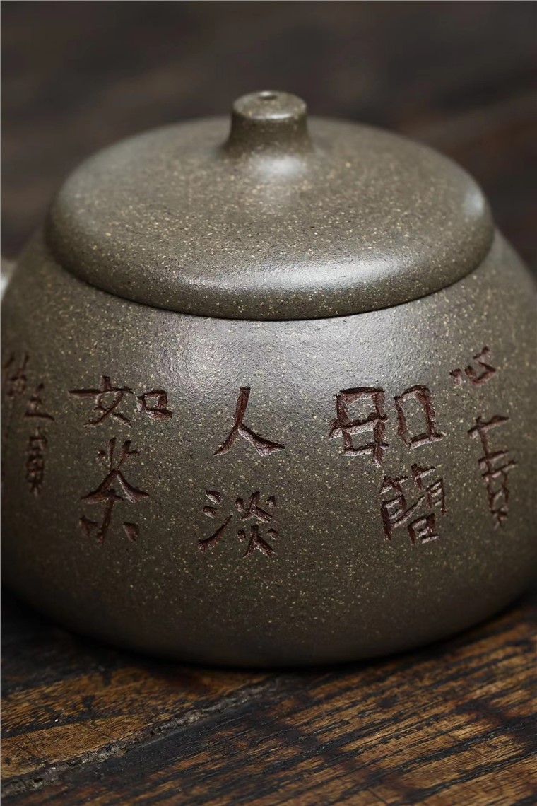 唐俊芳作品 清圆图片