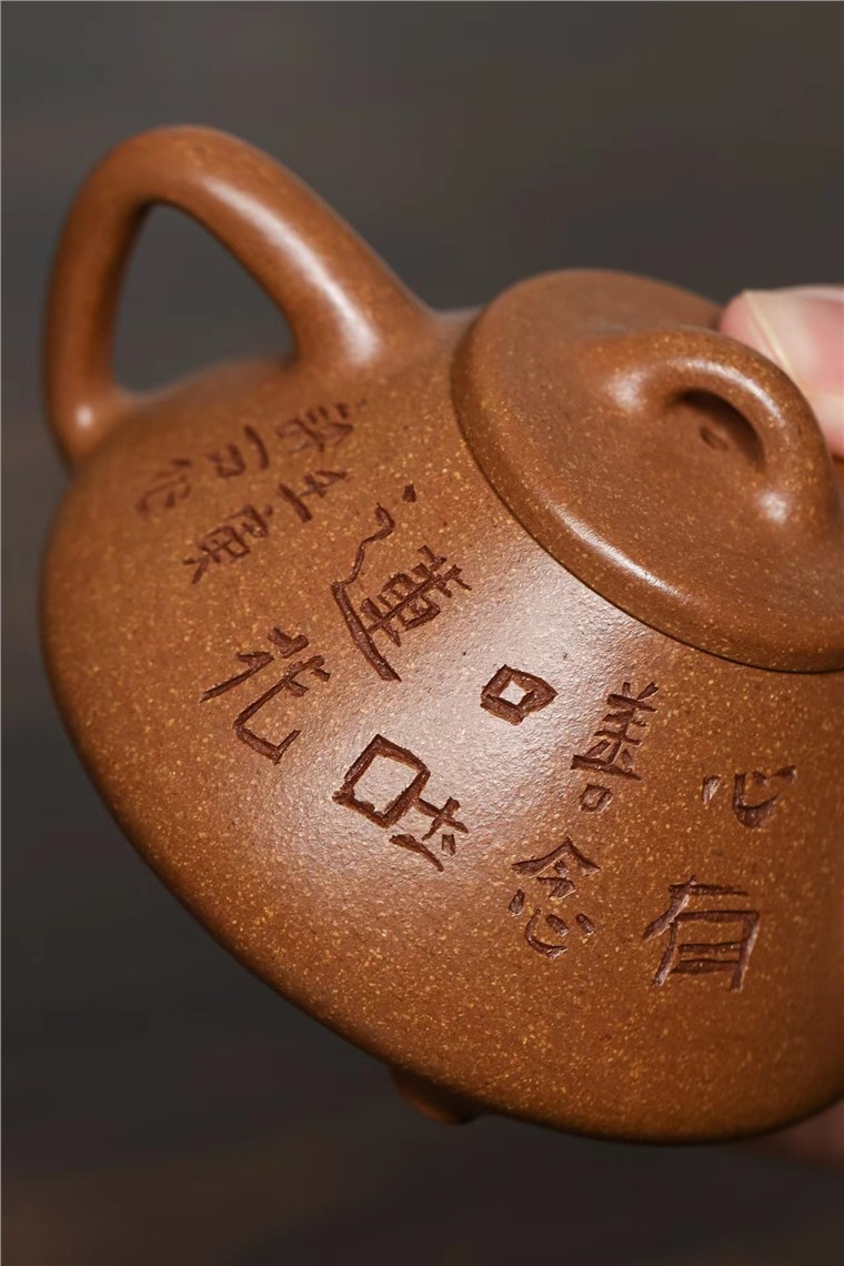 唐俊芳作品 子冶图片