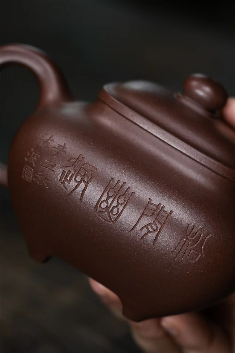 袁德波作品 传炉图片
