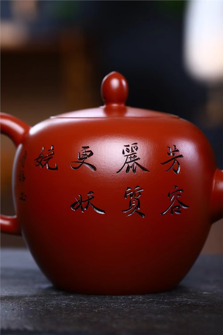 周新元作品 美人肩图片