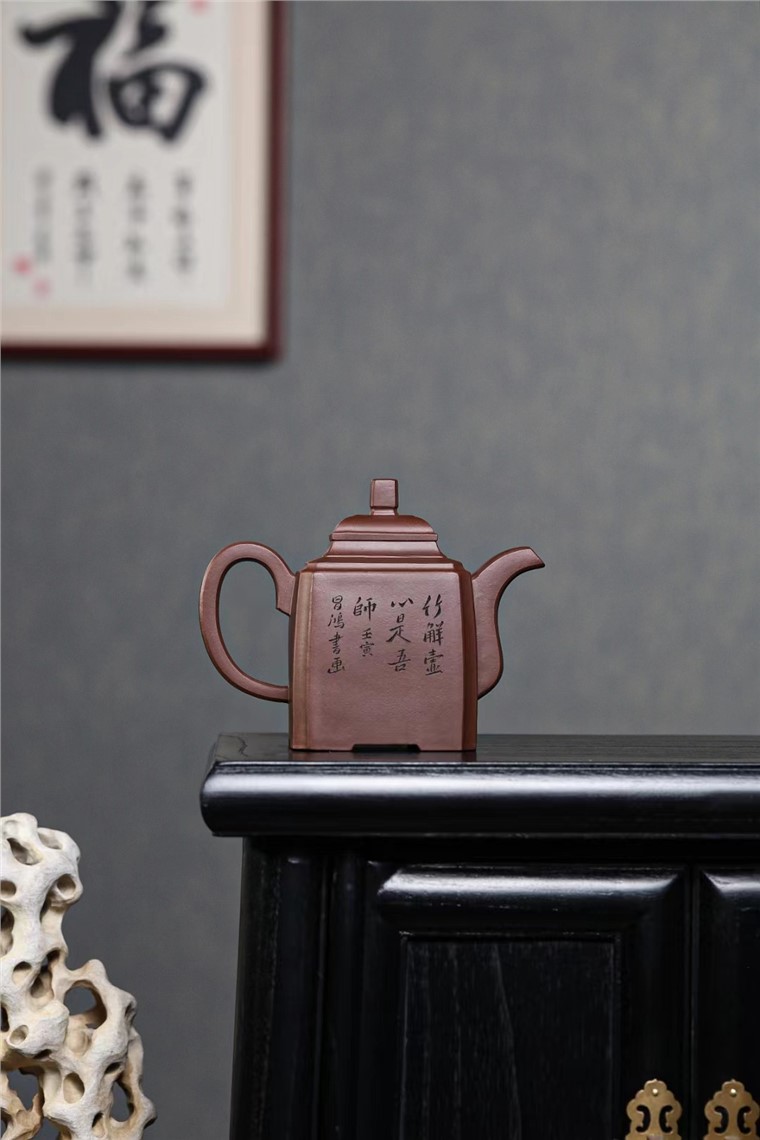 李铭作品 一衡壶图片