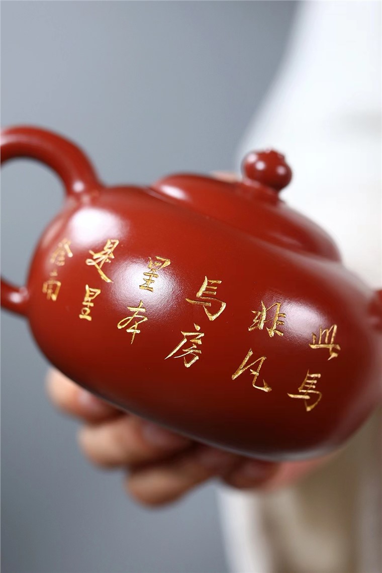 周新元作品 玉乳壶图片