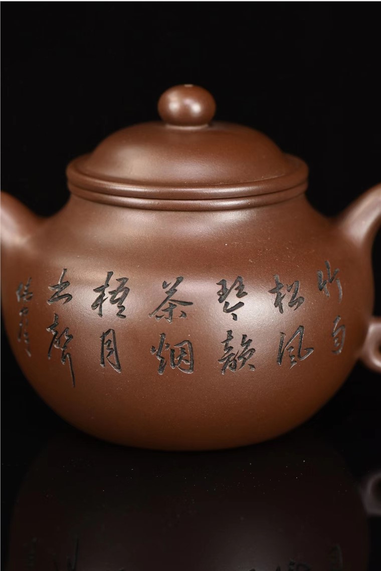 范倩雯作品 莲子图片