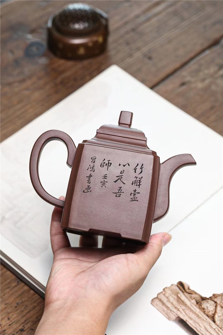 李铭作品 一衡壶图片