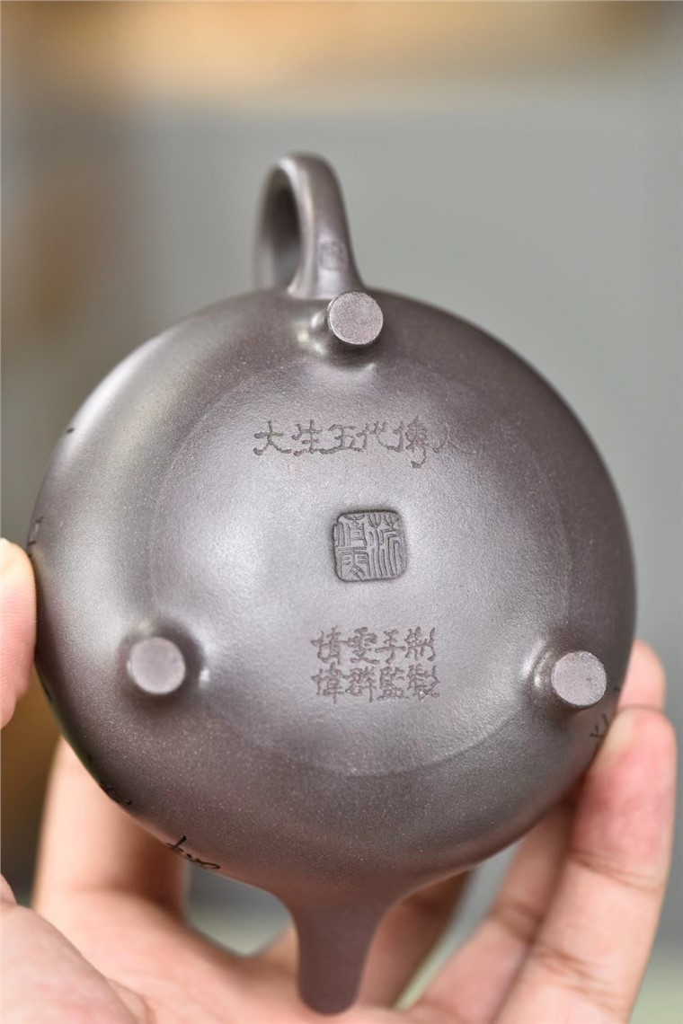 范倩雯作品 汲古