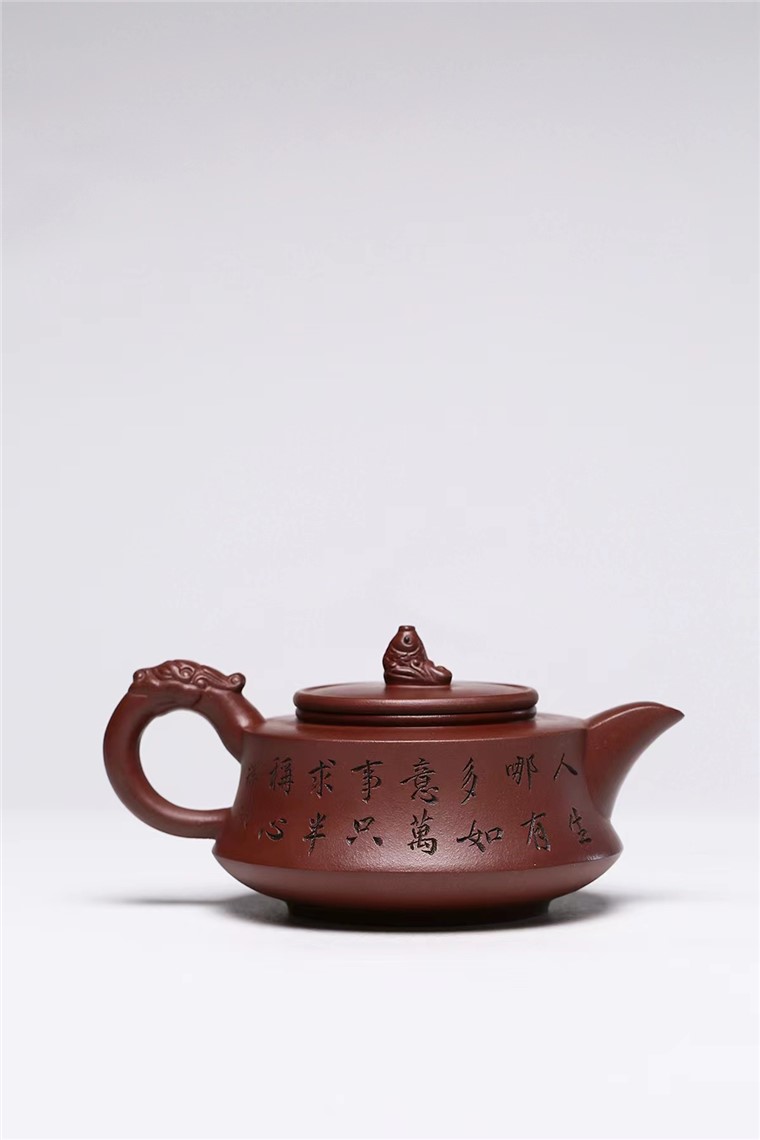 尹祥明作品 鱼跃龙门图片