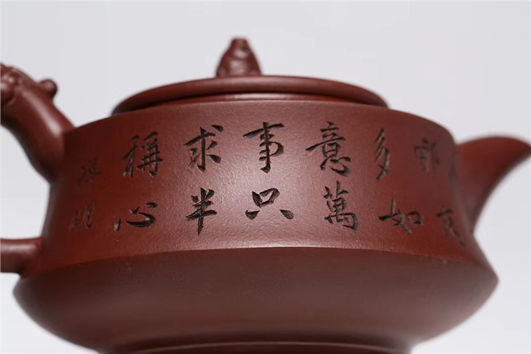 尹祥明作品 鱼跃龙门图片