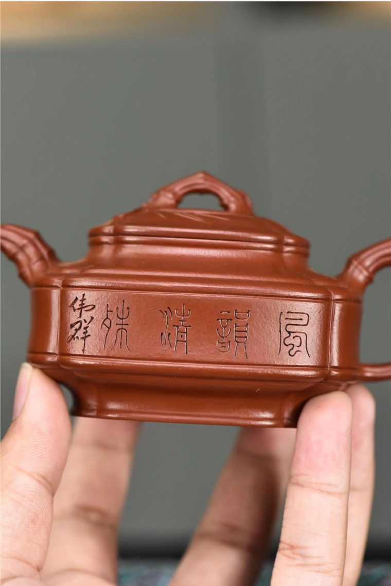 范倩雯作品 四方隐竹图片