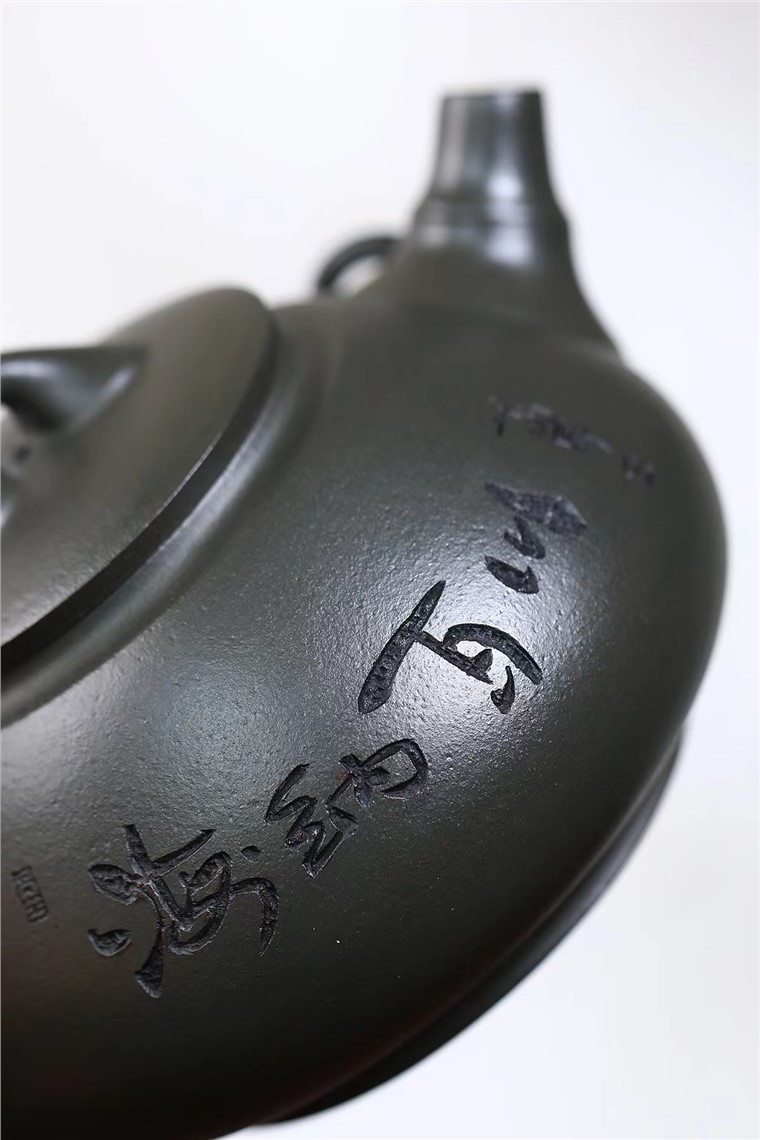 骆耀明作品 竹节石瓢图片