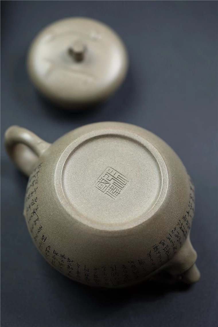 张国伟作品 竹缘心经壶